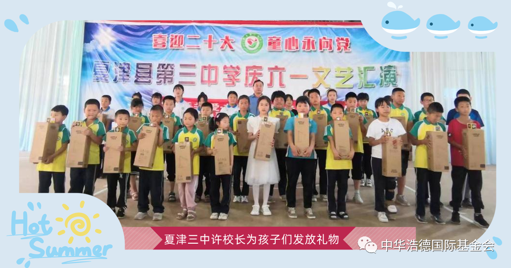 1654340249300146.png 微信图片_20220604185829.png